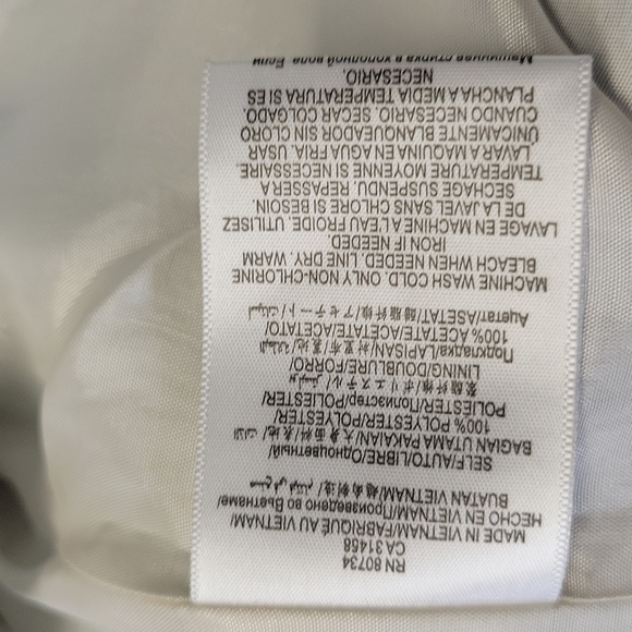 Bcbg Jacket - Picture 5 of 5